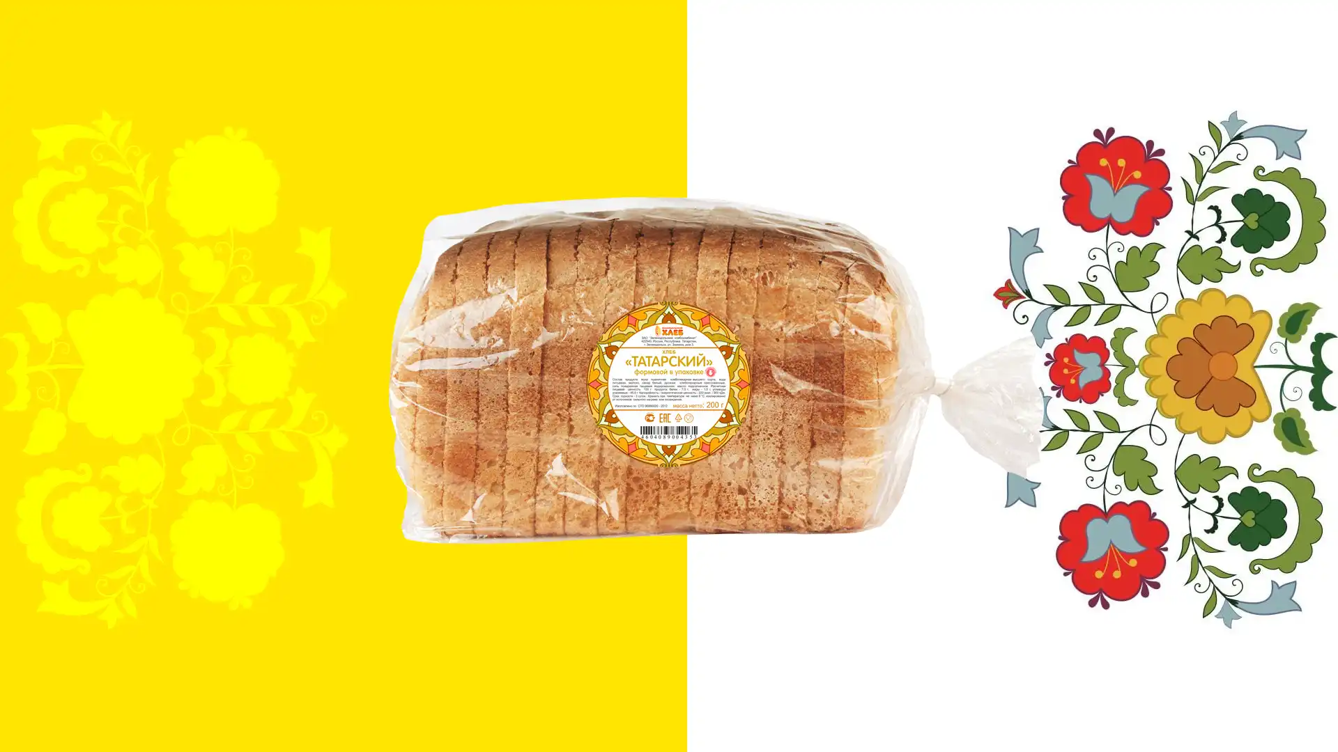 Этикетка для хлеба